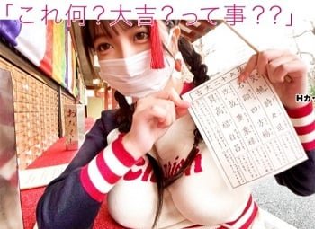 Địt mẹ rủ đi ăn nhưng lại thành bữa ăn của anh