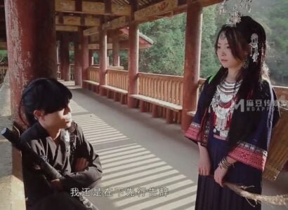 Đại hiệp được chịch tiên nữ lần đầu ở vùng quê