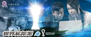 Nữ sinh xem hentai cảm thấy hứng thú và muốn quan hệ với anh quản lý ngay lập tức