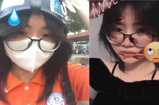 Em sinh viên kính cận nồng nàn