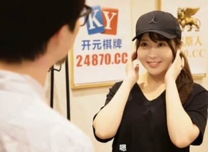 Chịch em hàng hotgirl của shipper