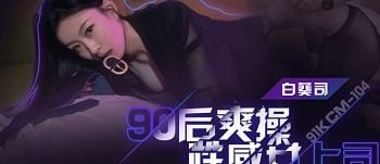 Help a female friend satisfy her lover's need to fuck her good