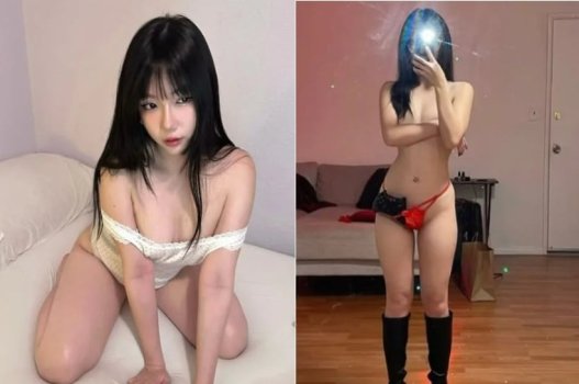 Clip sex của Phạm Ngọc Minh Anh Aryminh bị rò rỉ